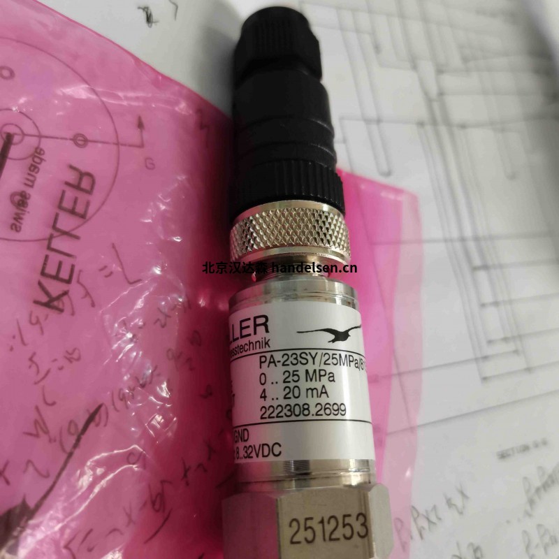 KELLER壓力傳感器7L系列適用于系統和設備制造 KELLER壓力傳感器7L系列適用于系統和設備制造
