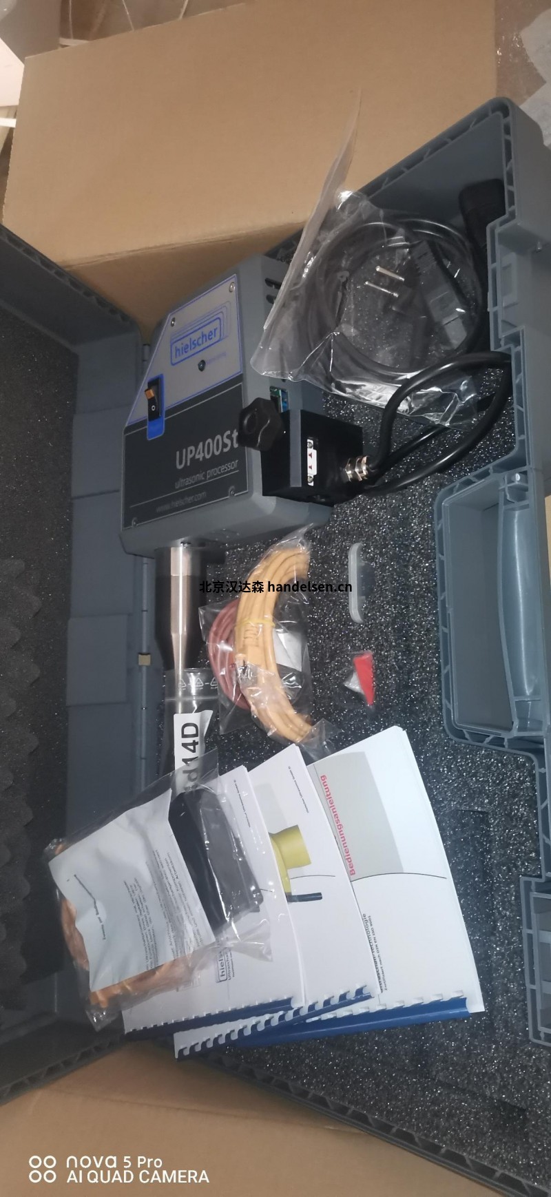 Hielscher 超聲波處理器UP400St功能原理 Hielscher 超聲波處理器UP400St功能原理