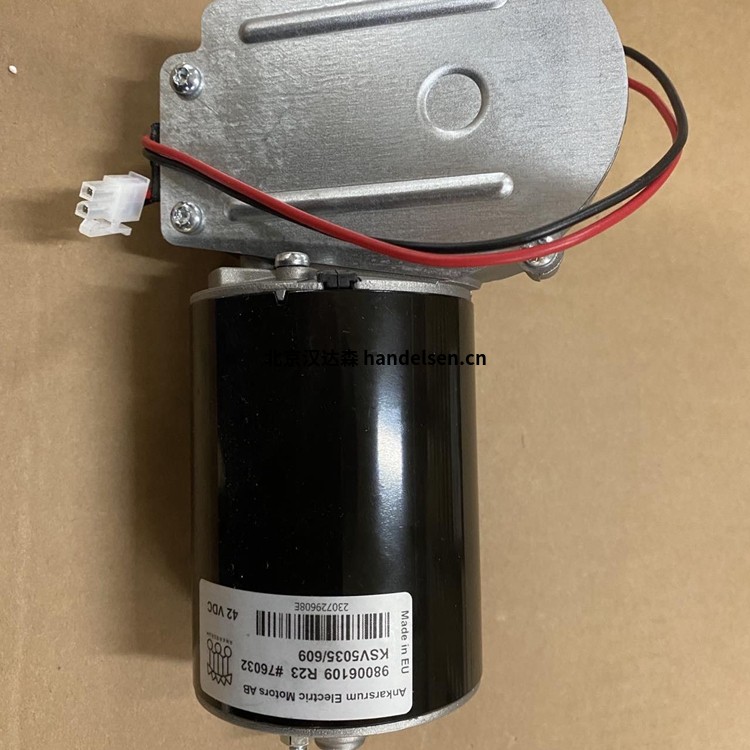 Ankarsrum減速直流電機KSV 5035/703用于弧焊送絲裝置 Ankarsrum減速直流電機KSV 5035/703用于弧焊送絲裝置