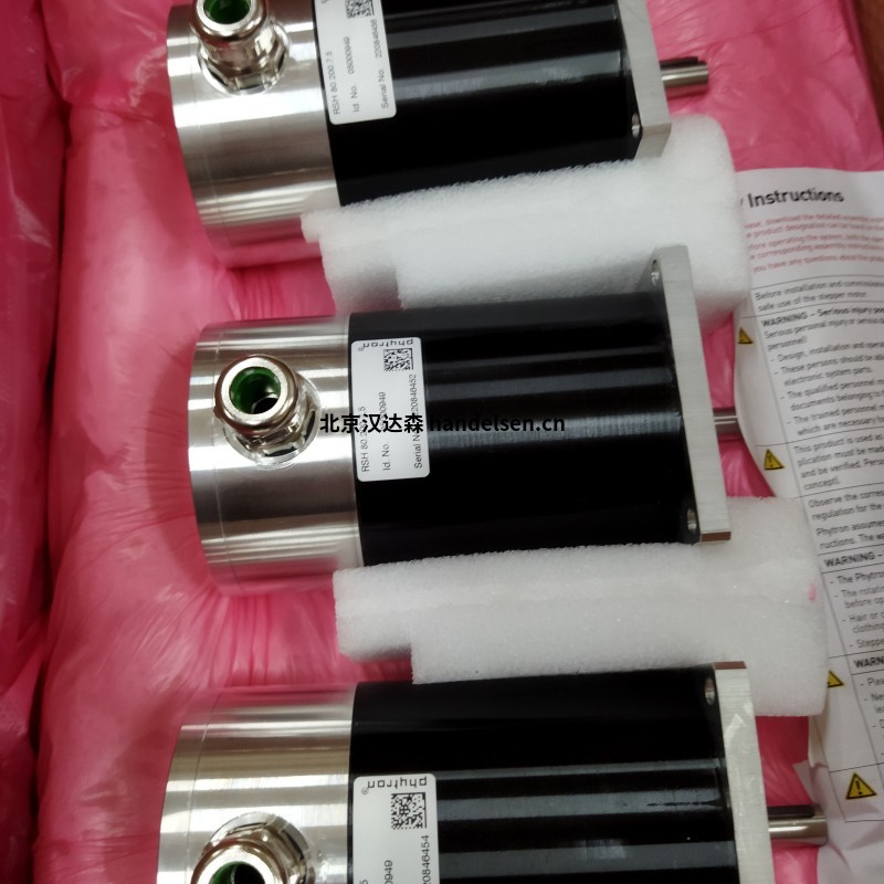 德國Phytron步進電機ZSH 87/1的應用領域 德國Phytron步進電機ZSH 87/1的應用領域