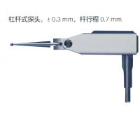TESA 杠桿式探頭± 0.3 mm，桿行程 0.7 mm
