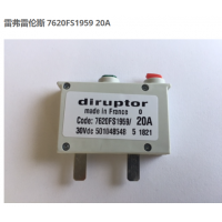 Diruptor 7620 MICRO微型斷路器應用于長途汽車和公共汽車、帆船等