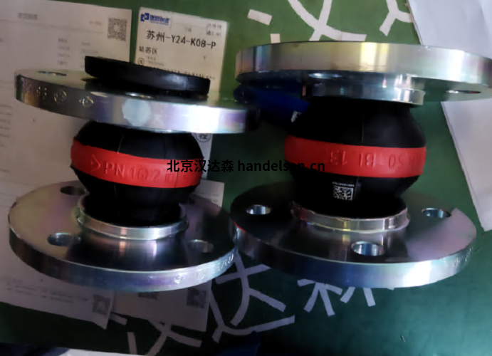 elaflex橡膠膨脹節補償器加油槍 elaflex橡膠膨脹節補償器加油槍