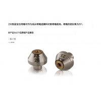 mvt水射流切割 Saphirdüse 256，258使用壽命長
