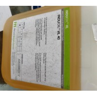 德國Menzel高性能油 INDUOIL? HL 40用于金屬加工、塑料加工等領域