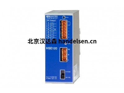Camtec直流導軌式電源HSE01201.110用于PLC系統供電