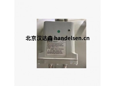 Lubcon潤滑裝置DuoMax 160能實現兩個點同時長期潤滑